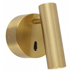 Бра kink light Алери 8070,20